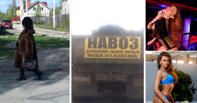 По следам «Реальных пацанов»: каково это — жить в Перми (28 фото)