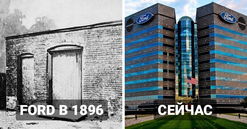 Как выглядели первые офисы богатейших компаний современности (13 фото)