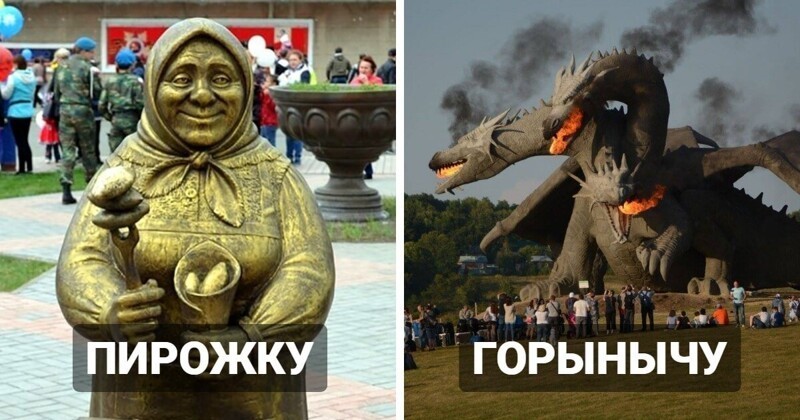 17 колоритнейших скульптур и памятников из России (18 фото)