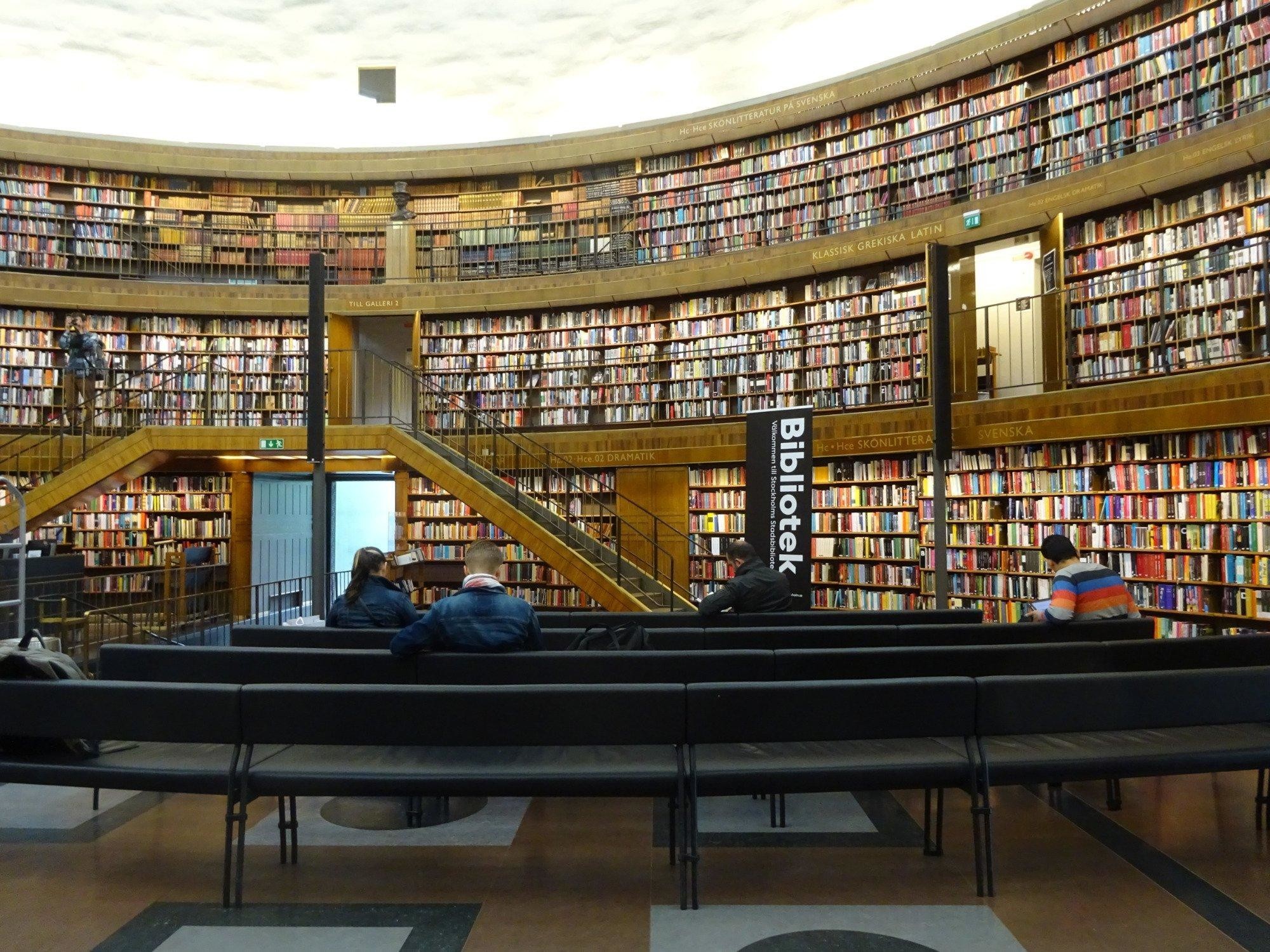 Book hall. Университетская библиотека в Швеции. Университетская библиотека в Братиславе. Библиотека 13.