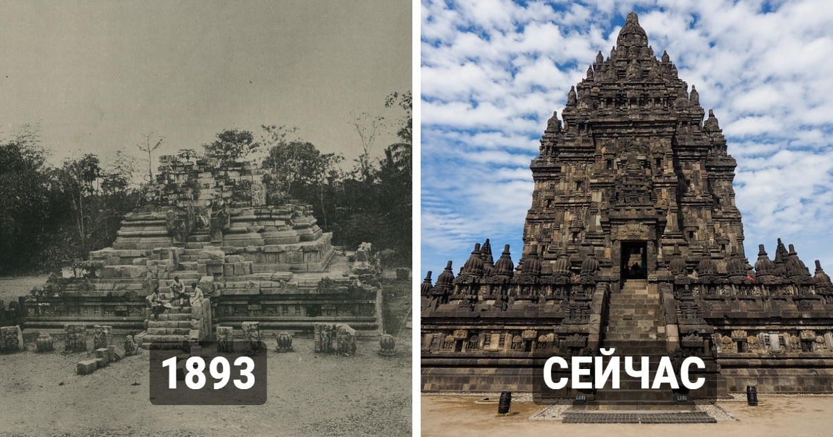 10 древних построек до и после того, как подарили им новую жизнь (11 фото)