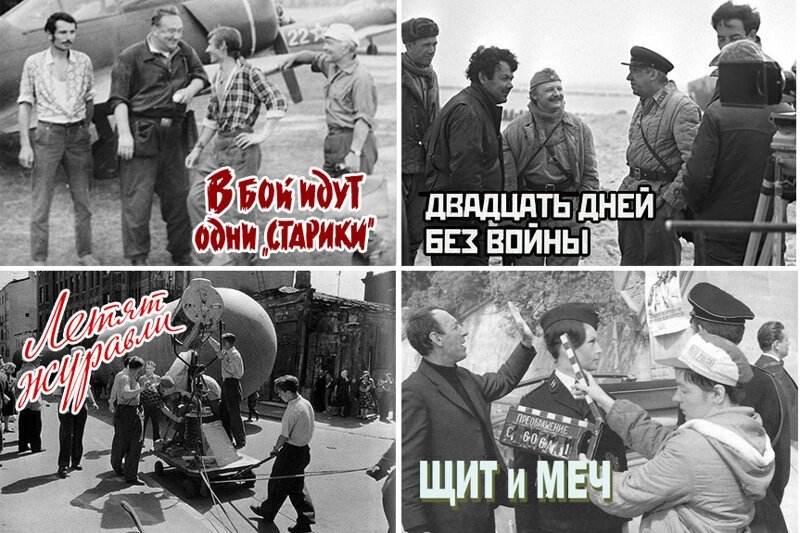 За кадром любимых советских фильмов (23 фото)