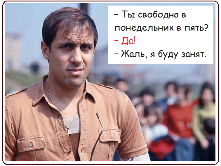 Когда умер челентано. Адриано Челентано. Адриано Челентано фото. Челентано в молодости. Фразы Челентано.